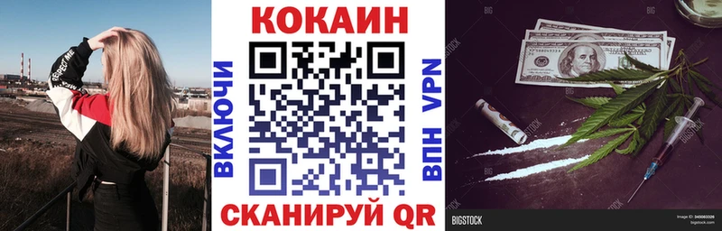 Где можно купить наркотики Надым МАРИХУАНА АМФ ГАШ Меф мяу мяу A PVP