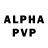 АМФЕТАМИН VHQ Isla Howlett