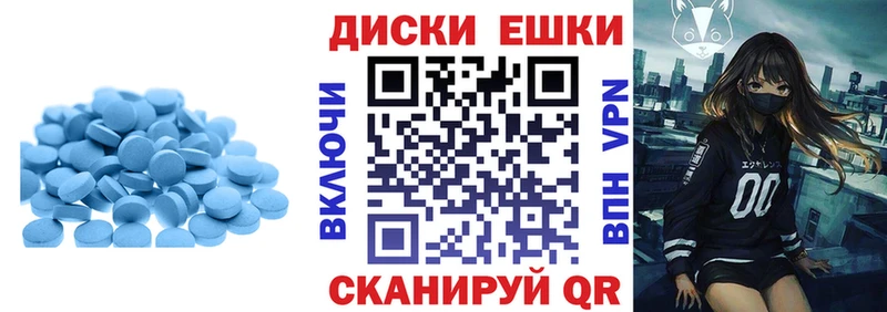 omg tor  Надым  Экстази XTC 