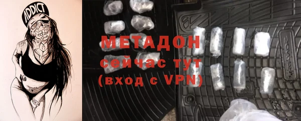 спиды Белоозёрский