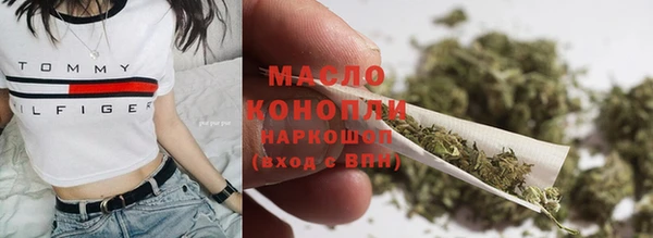 спиды Белоозёрский
