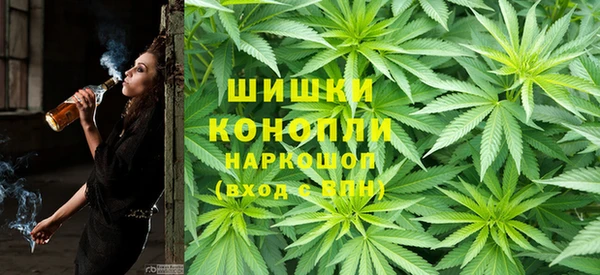 спиды Белоозёрский