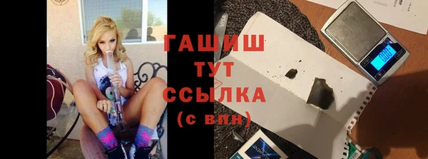 спиды Белоозёрский