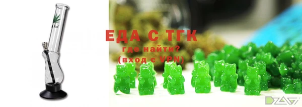 крисы Вязники