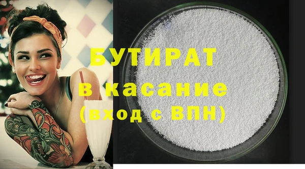 дмт Елабуга