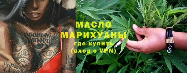 спиды Белоозёрский