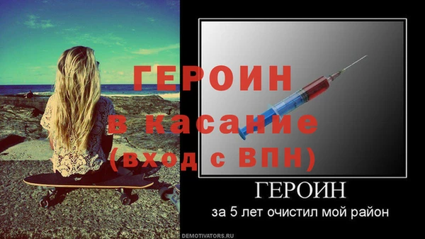 соль курить ск Беломорск