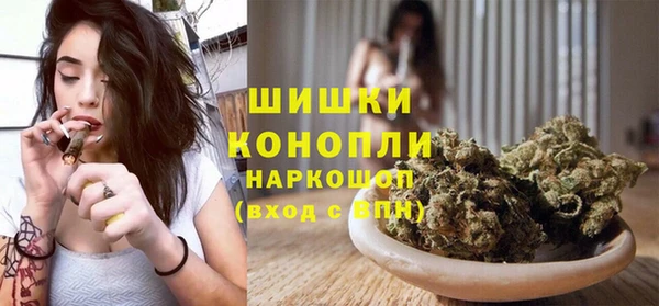 соль курить ск Беломорск