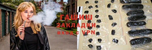 крисы Ельня