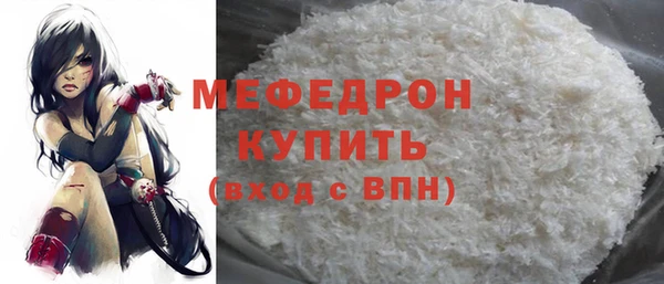 героин Елизово