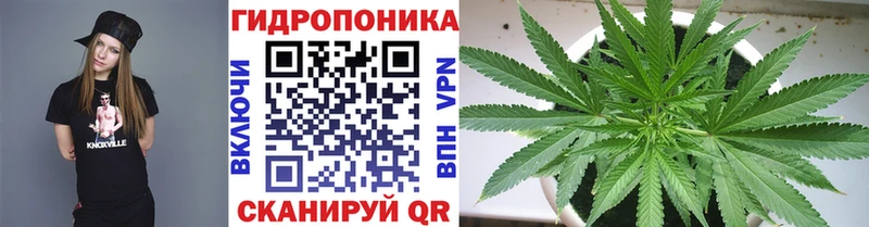Марихуана LSD WEED где найти наркотики Надым
